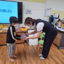 장전초등학교 병설유치원 이미지