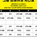 학하서로1 이미지