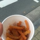 헐랭이핫바 이미지