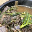 청호순대국 이미지