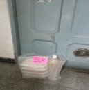 엄마집반찬 이미지