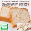 8 이미지