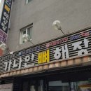 토리투어 이미지