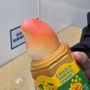 지에스25 용인상현점 이미지