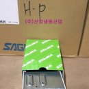(주)신영산업 이미지