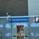 터미널2로 | 인천공항 터미널2 마티나라운지 최신후기,평일점심 웨이팅