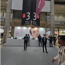 2025 도쿄 뷰티월드 재팬 후기