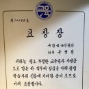 새한음악학원 이미지