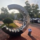 제 110회 안동문화예술의전당과 크라운 해태가 함께하는 見生조각전 | 제110회 크라운해태와 함께하는 안동문화예술의전당 &#34;見生조각전&#34;