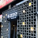 동경PC방 이미지