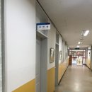 명현학교 이미지