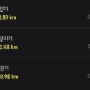 광성사우나 이미지