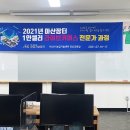 이연주농장 이미지