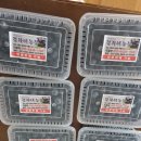 경자네 농장 이미지