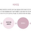 유앤미이벤트 이미지
