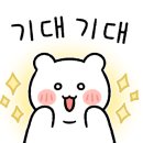 제이유의원 네이버블로그