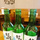 가장맛있는족발고양 이미지