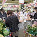 (주)아주유통
