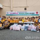 개나리세탁 이미지