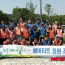 (주)희망조경 이미지