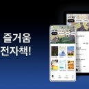 알라딘커뮤니케이션 이미지