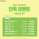 비엘에스의원 이미지