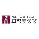 천주교서울대교구