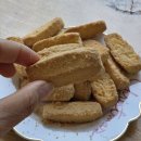 허밍버들 | 장성카페 허밍버들 시골 통창뷰로 힐링