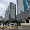 성원아파트 이미지