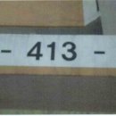 노원-상계-2016 이미지