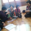 용성1리마을회관 이미지