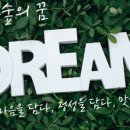 푸른과일 - 부천시 소사구 범안로 10 | 푸른과일