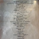 사적공간 이미지