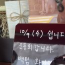 아이사커피 이미지