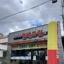 김사장네명태조림 | [제주 내돈내산 맛집] 노형동 주민 맛집 시래기 추가 필수 _ 김사장네 명태조림