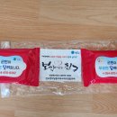 진보면사무소 이미지