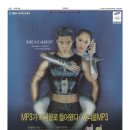 애니콜통신 이미지