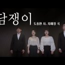 2026년 선곡 이미지