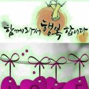 실버건강운동지도사(자격증) 네이버블로그