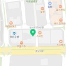 몰디브태닝 충남도청점 이미지