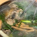 대박백숙 이미지