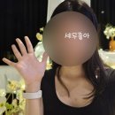 지앤피 | 강릉 프로포즈 추천 후기 내돈내산 / 세인트존스 강릉 / 꿀팁 /업체 / 영상 셀프 / 가격 비댓 비용