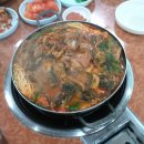 라라감자탕 이미지