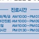 더샵우리치과의원 이미지