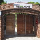구청직장어린이집 이미지
