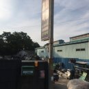 금우상사 이미지