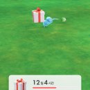 새롬미디어 | [2월 일상-②] 제천에서 보낸 설 연휴, 해브나인 스파, 결혼식 한 달 전 한복, 드레스 셀렉, 경락마사지...