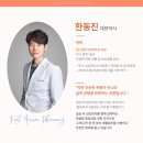 다함약국 이미지