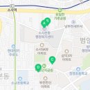 은성로·소안로 네이버블로그