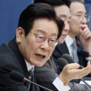 대통령